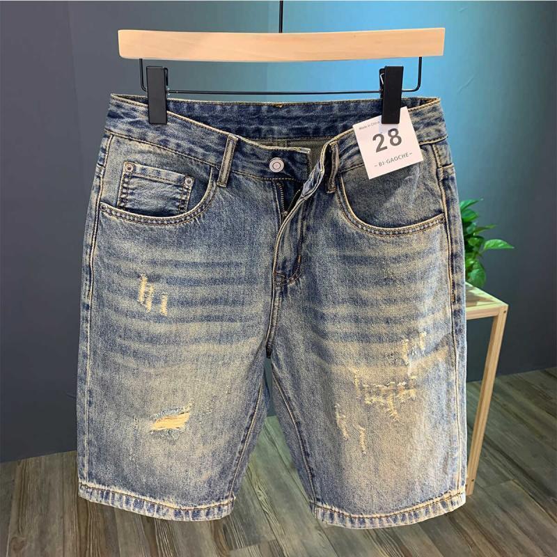 High Street Ripped Denim Short - Streetwear Brand Shorts recension och pris