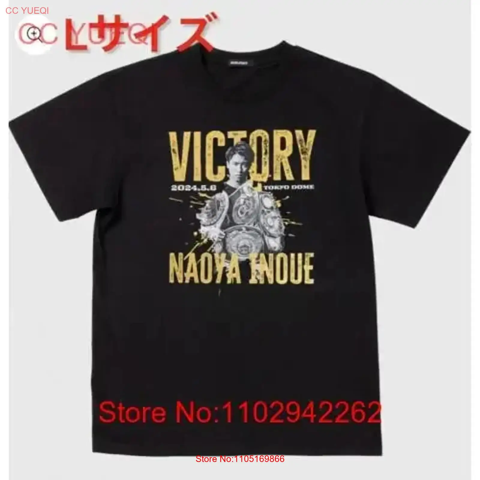 Brand new and unopened Naoya I - Streetwear Brand recension och pris