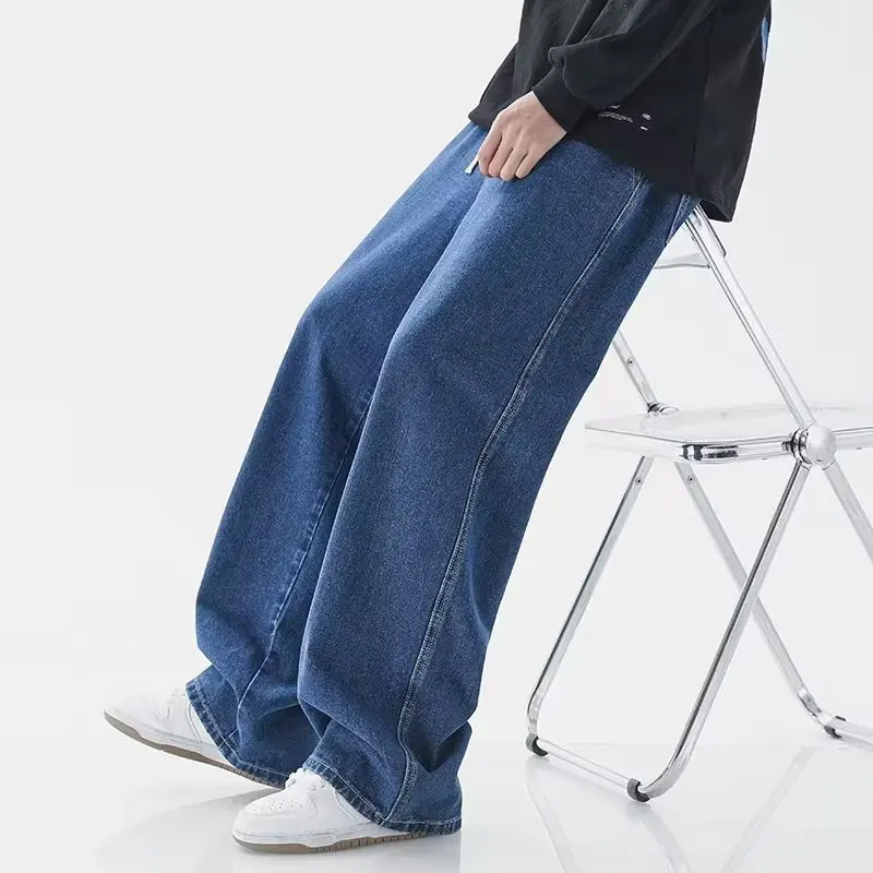 2026 New Streetwear Loose Jean - Streetwear Clothing Brand recension och pris