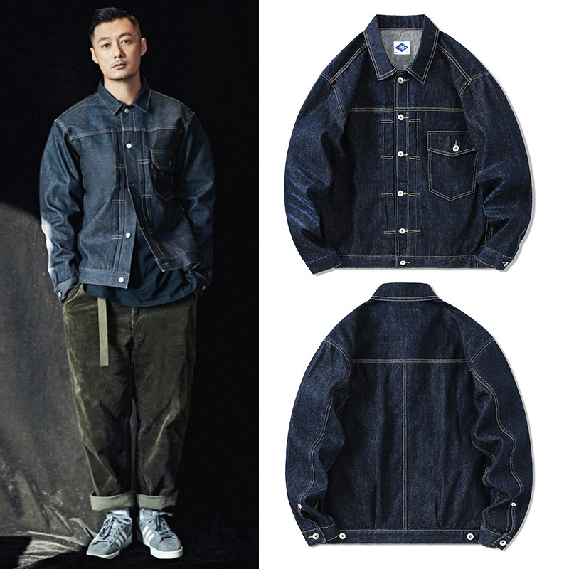 Tide Brand Dark Blue Denim Jac - Streetwear Brand In Japan recension och pris