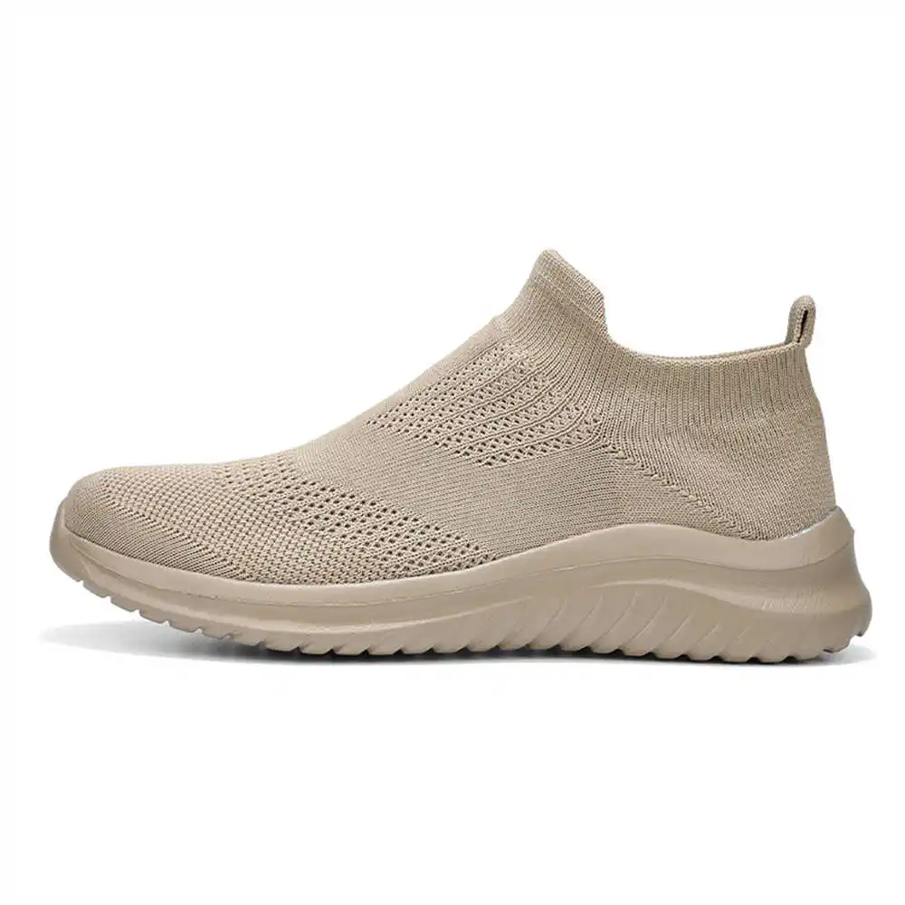 Beige Soft New Novelty Tennis  - Streetwear Brand Collection recension och pris