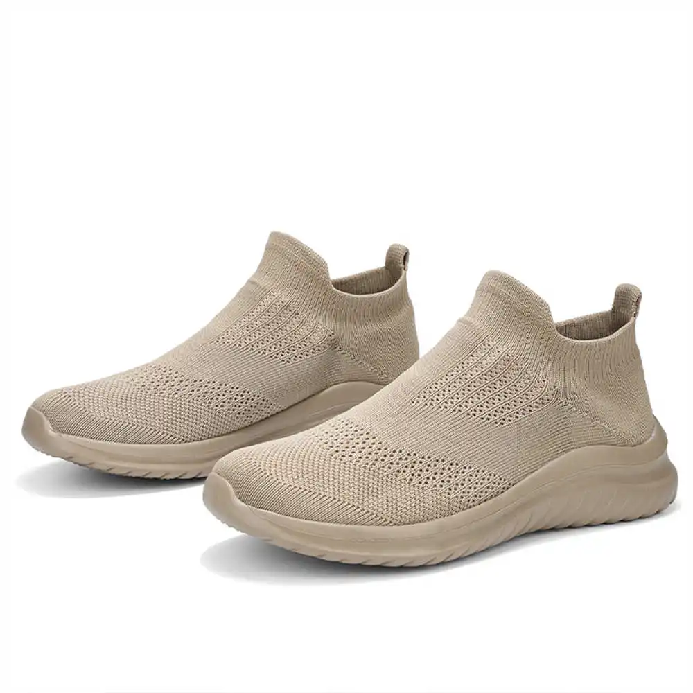 Beige Soft New Novelty Tennis  - Streetwear Brand Collection recension och pris