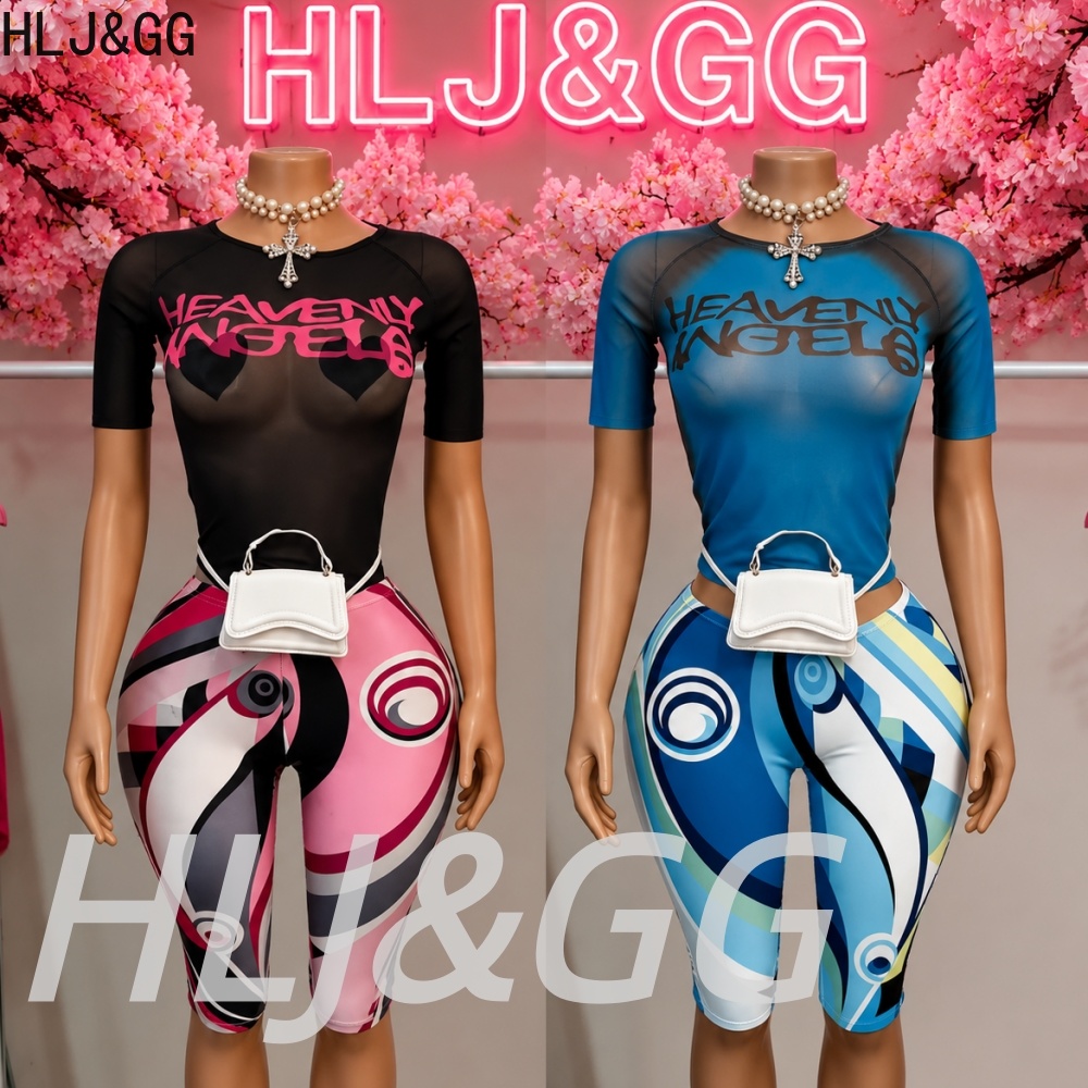 HLJ&GG Y2K Fashion Mesh See Th - Streetwear Brand Shorts recension och pris