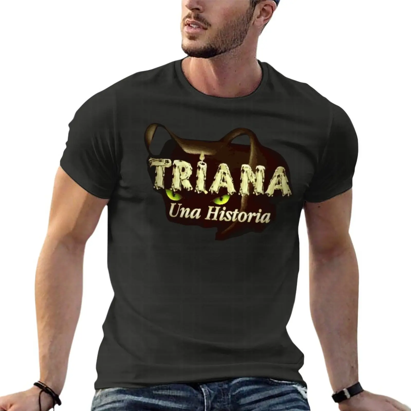 Triana Una Historia Oversize T - Streetwear Brand recension och pris