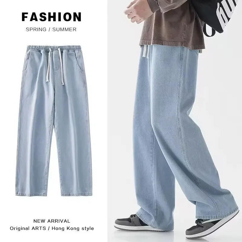 2026 New Streetwear Loose Jean - Streetwear Clothing Brand recension och pris