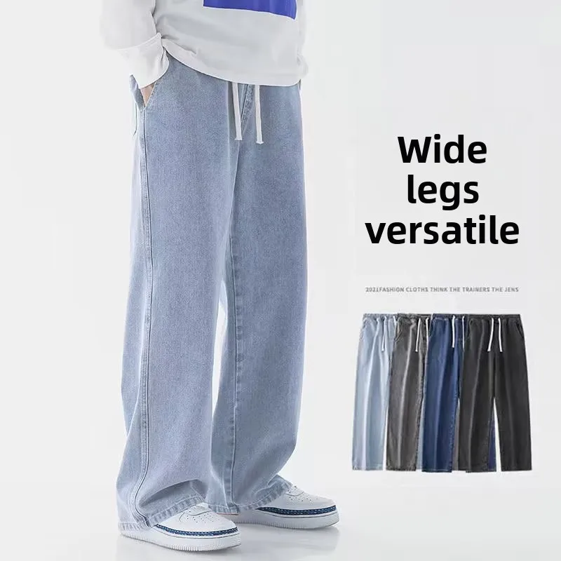 2026 New Streetwear Loose Jean - Streetwear Clothing Brand recension och pris